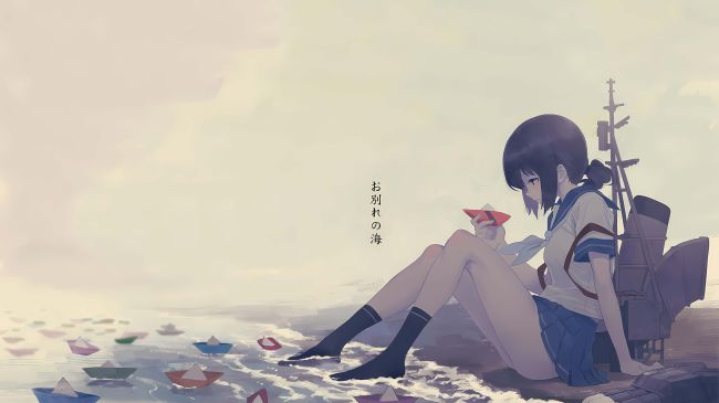 电信焕然卡｜29元205G通用+30G定向