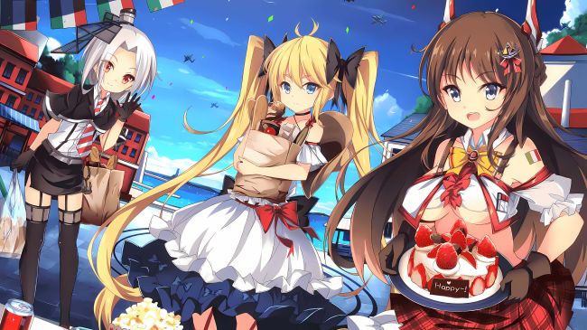 联通龙井卡｜29元300G+300分钟