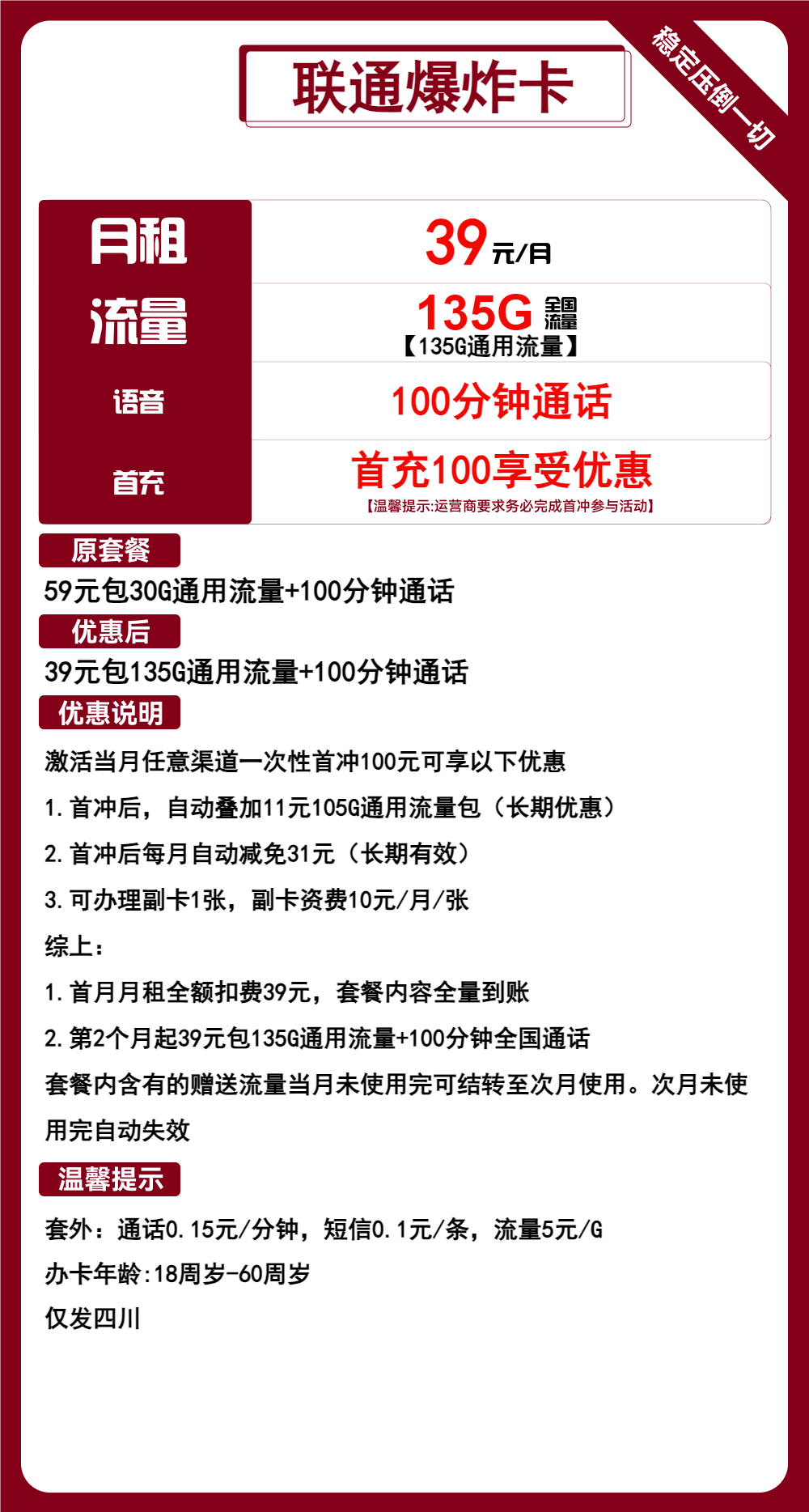 272a1731743955.png