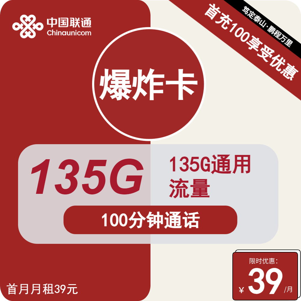72a31731743952.png