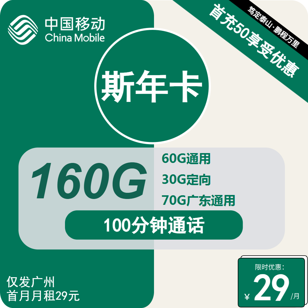 cabb1731745518.png