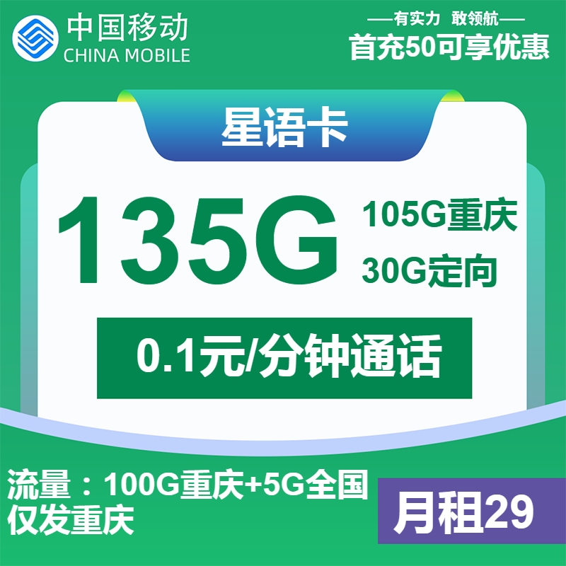 e6231734987921.png